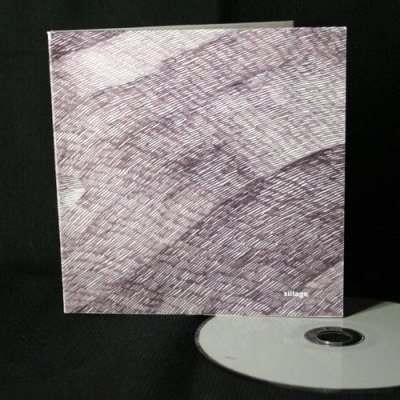 Sillage (with Brendan Murray)