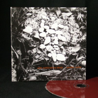 Sunder, Unite (with Olivia Block)